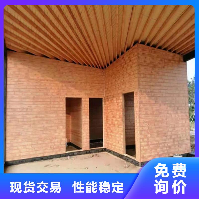 全国施工凉亭廊架木纹漆批发价