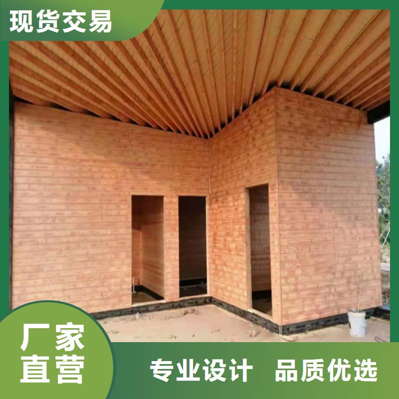 【仿木纹漆】无机灰泥涂料多种规格供您选择