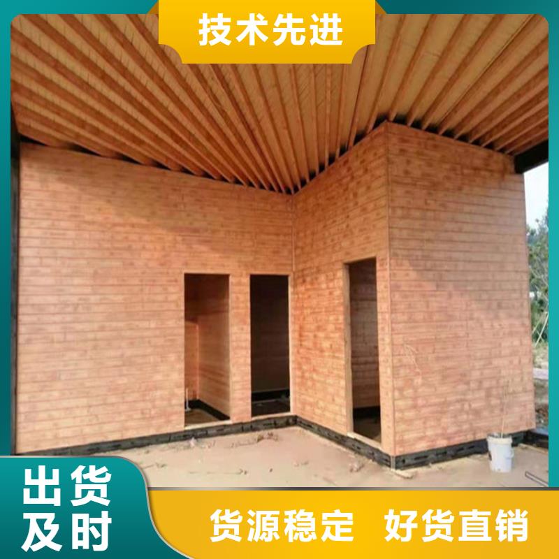 廊架木纹漆厂商