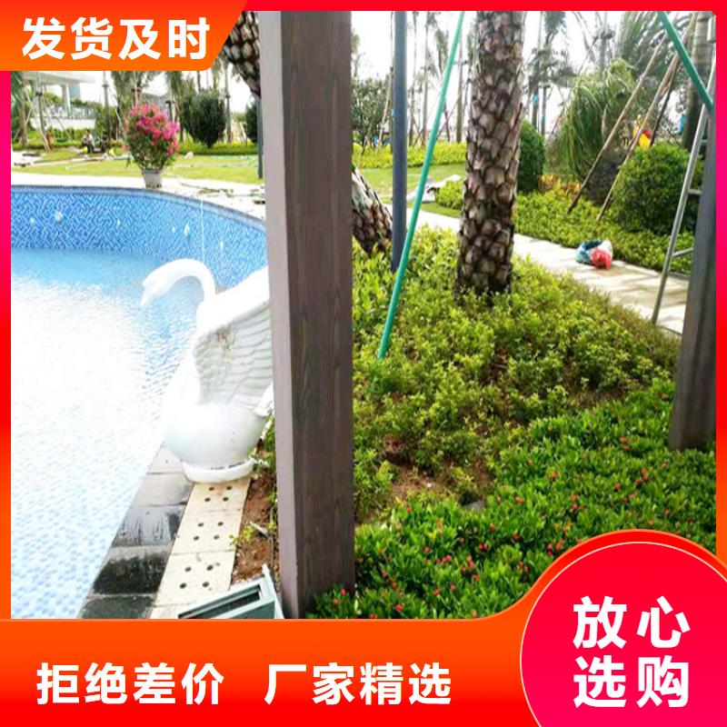 护栏木纹漆厂家现货