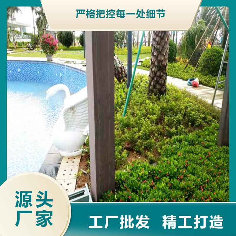 仿木纹漆灰泥批发主推产品