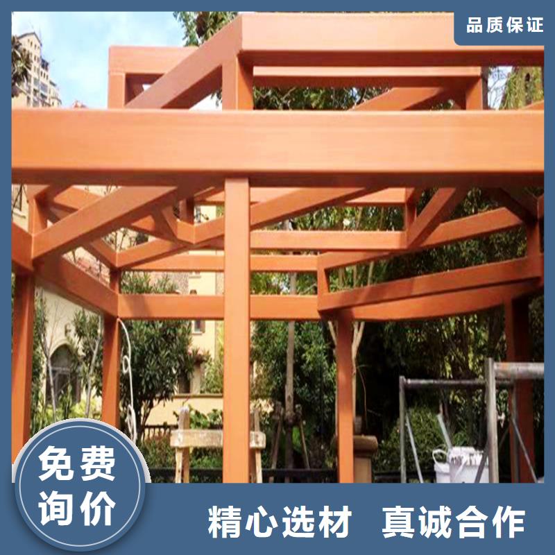 水性仿木纹漆厂家施工