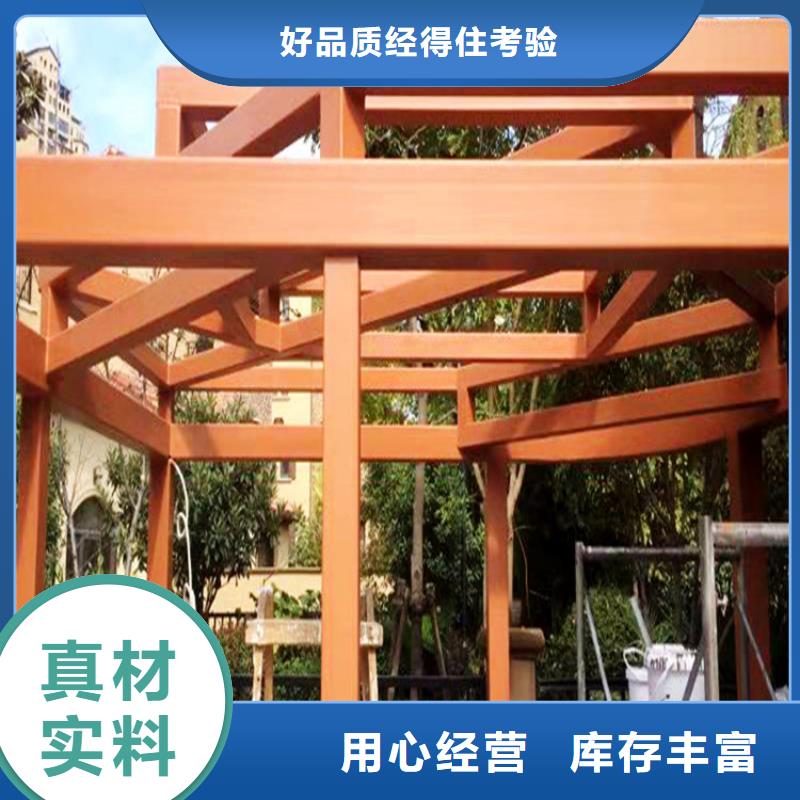 资质全复古木纹漆生产厂家