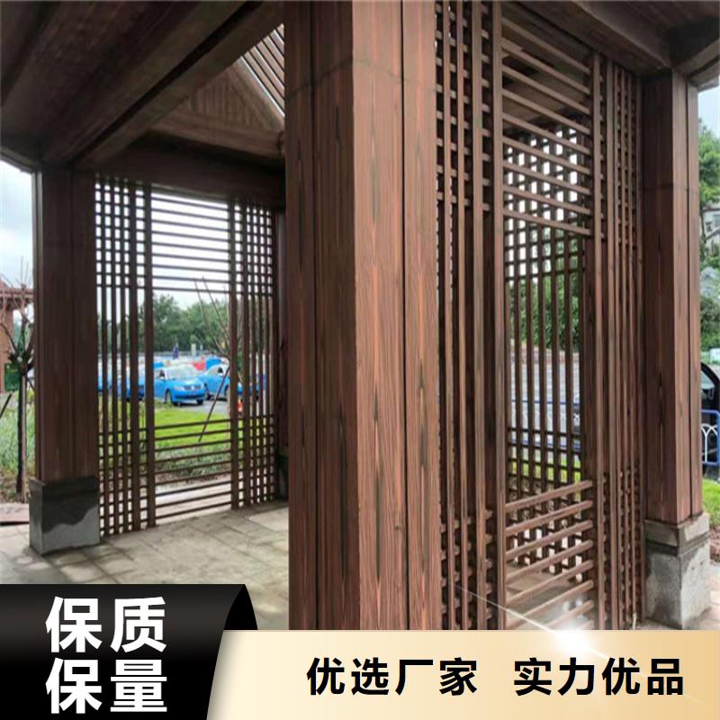 【仿木纹漆】木纹漆多少钱合作共赢
