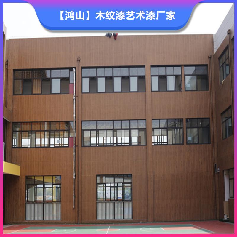 镀锌管木纹漆批发价