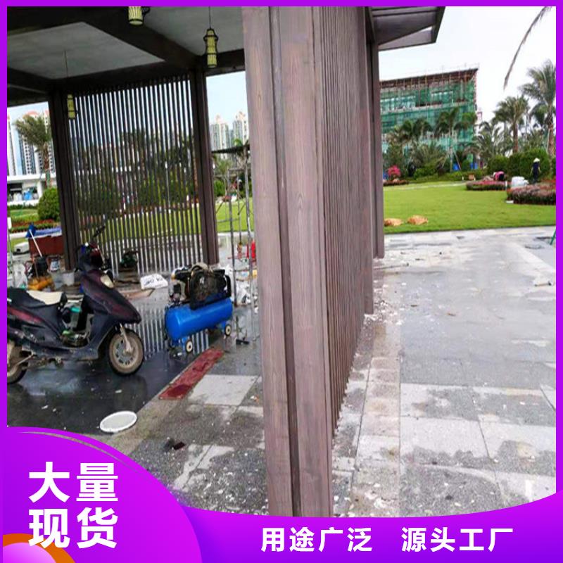 木纹漆施工项目