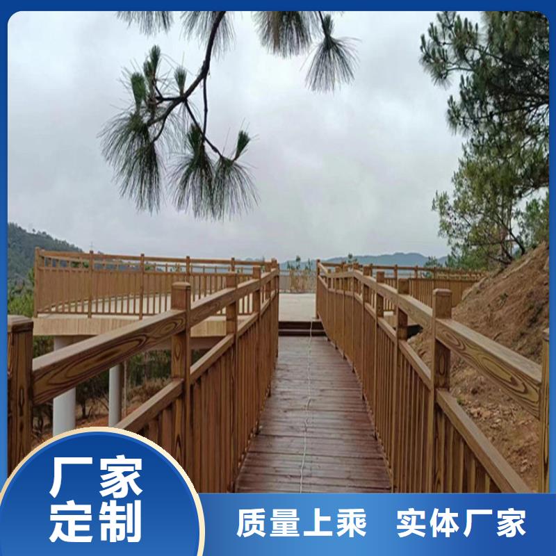 源头批发方钢木纹漆