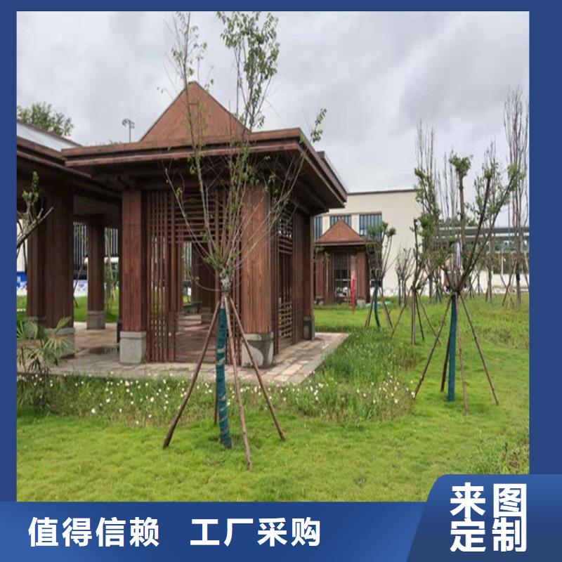 护栏木纹漆厂家现货