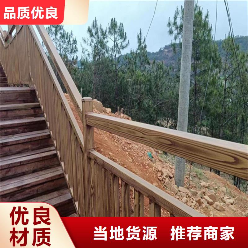色卡齐全钢结构金属面木纹漆专业施工