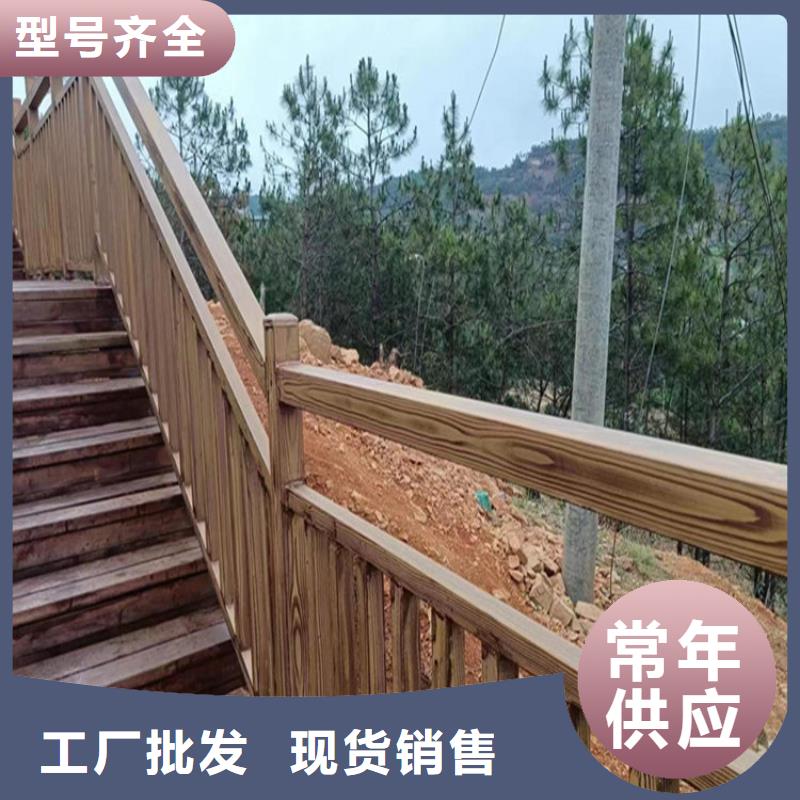 源头批发方钢木纹漆
