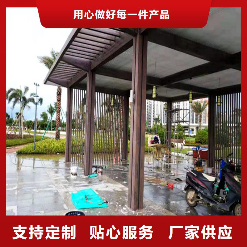 施工厂家金属面木纹漆