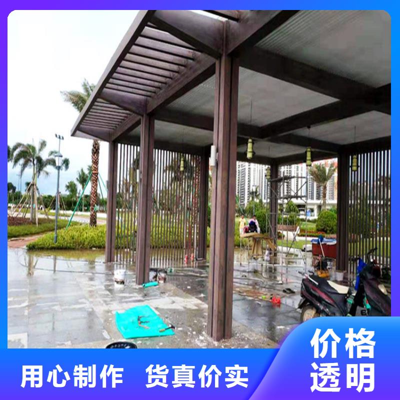 支持定制调色凉亭廊架木纹漆厂家报价