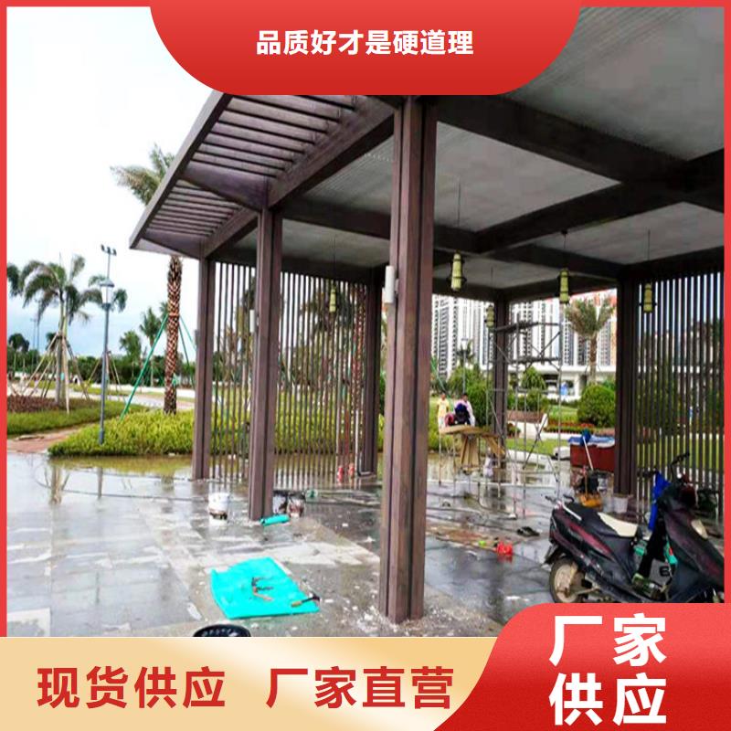 施工厂家金属面木纹漆