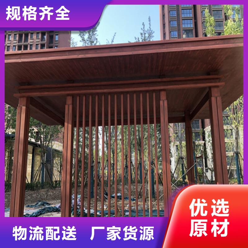 仿木纹漆,雅晶石批发专注细节使用放心