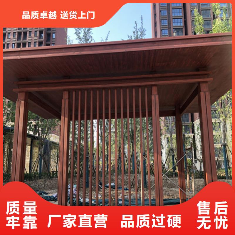 镀锌管木纹漆批发价