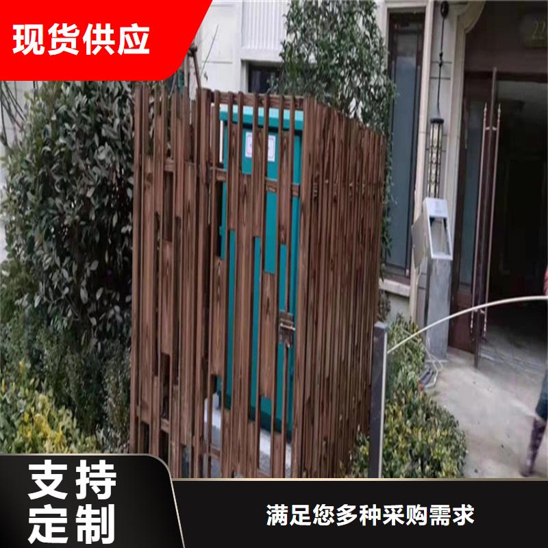 色卡齐全钢结构金属面木纹漆专业施工