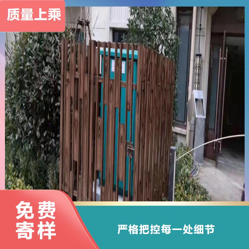 源头批发方钢木纹漆