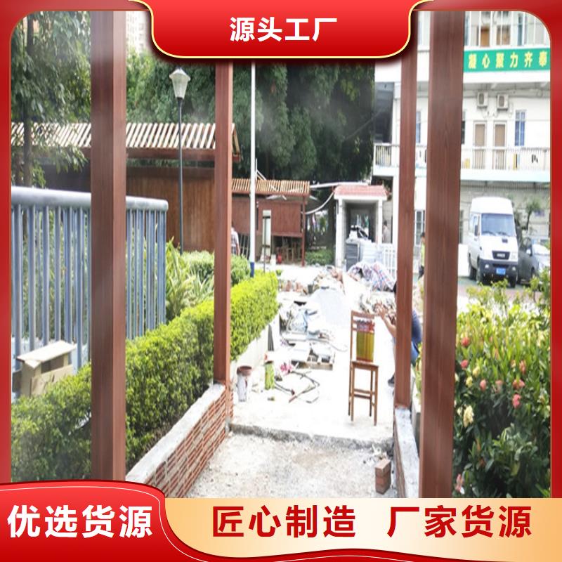 源头批发栈道护栏木纹漆