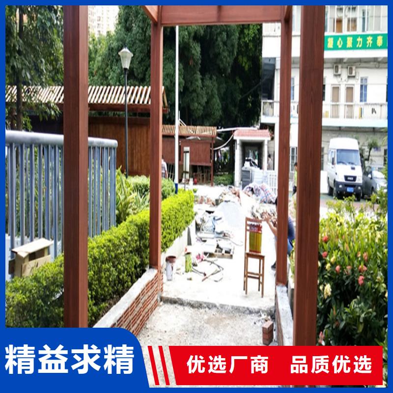 源头批发方钢木纹漆