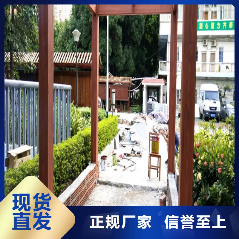 施工厂家长廊花架木纹漆