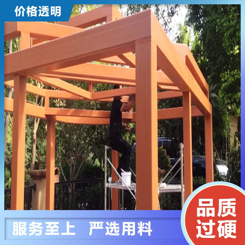 施工厂家金属面木纹漆