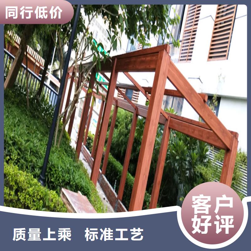 可施工复古木纹漆生产厂家