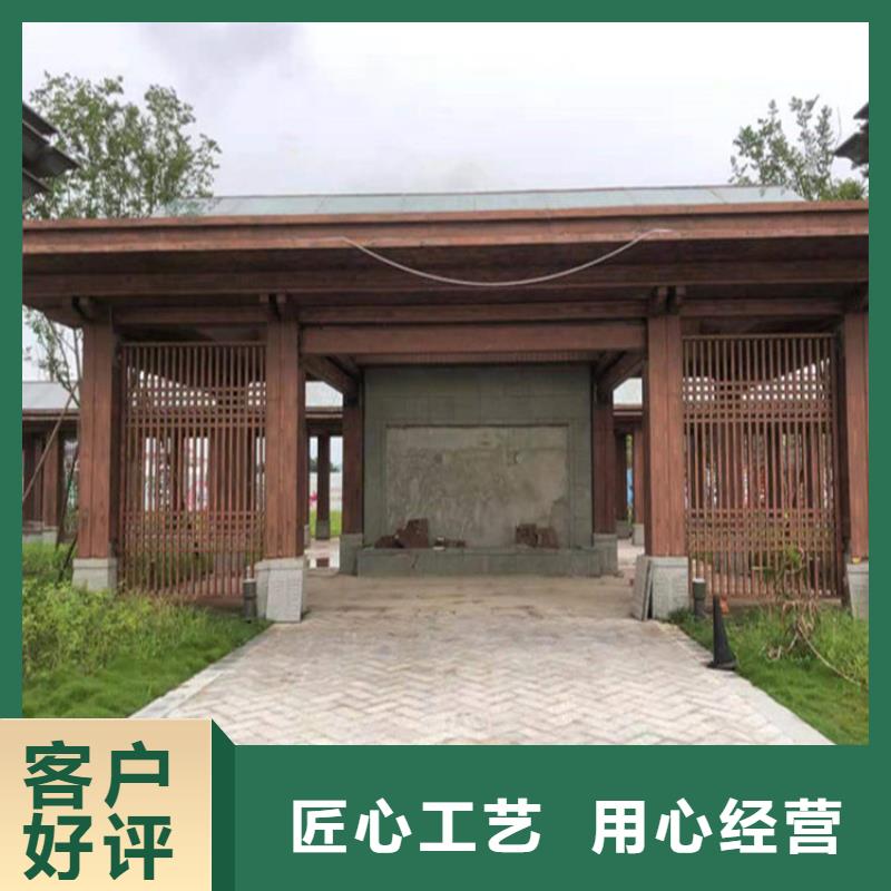 仿木纹漆灰泥价格来图来样定制