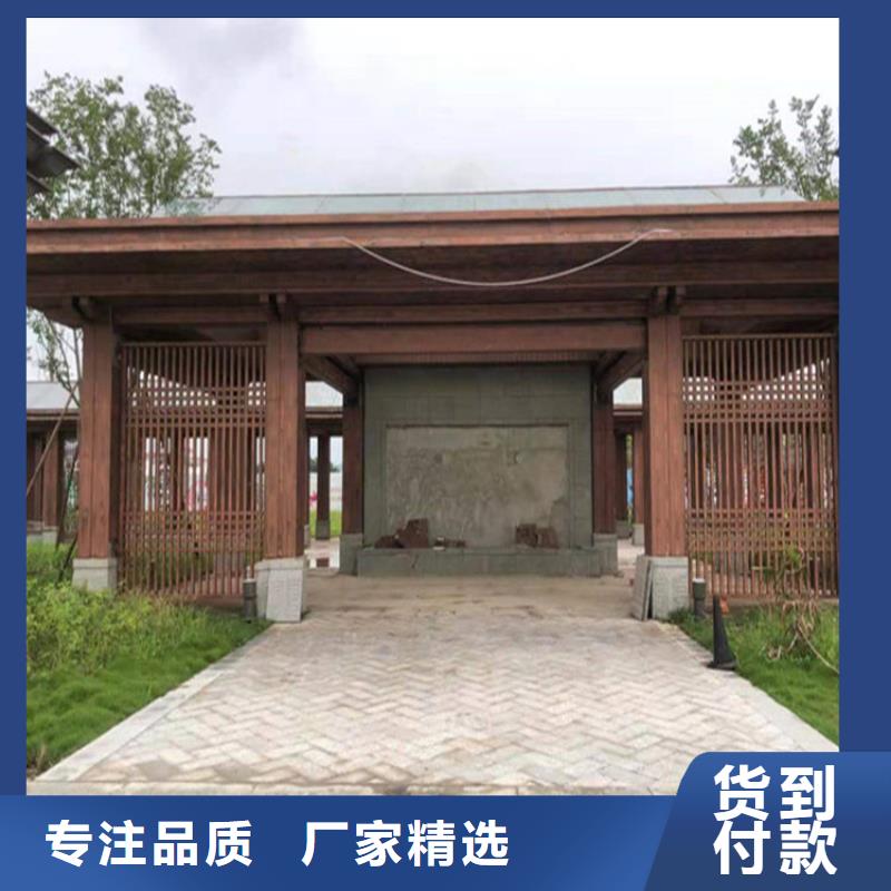 施工厂家金属面木纹漆