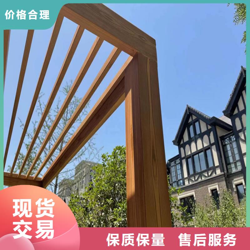 施工厂家长廊花架木纹漆