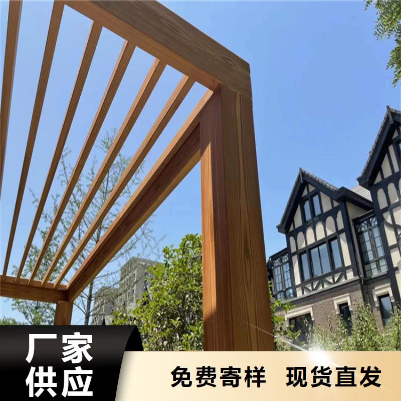 可施工复古木纹漆生产厂家