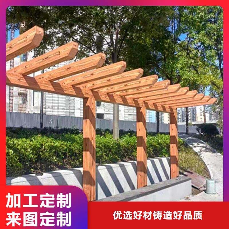 可施工复古木纹漆生产厂家