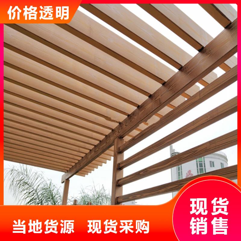 源头批发方钢木纹漆