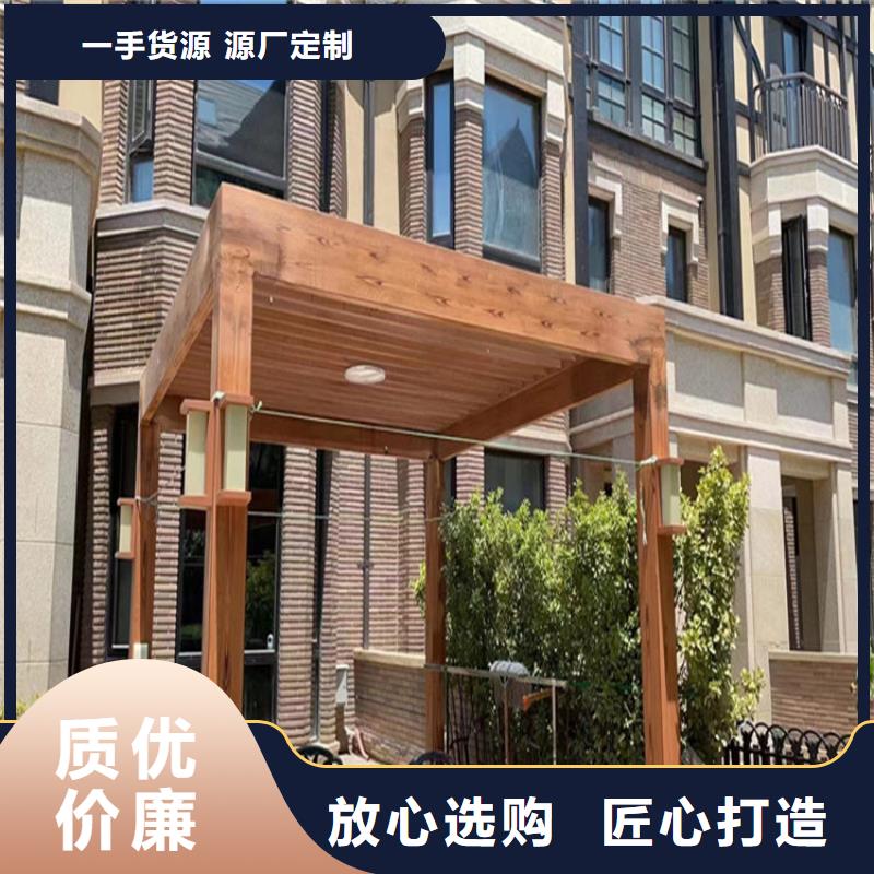 全国施工凉亭廊架木纹漆批发价