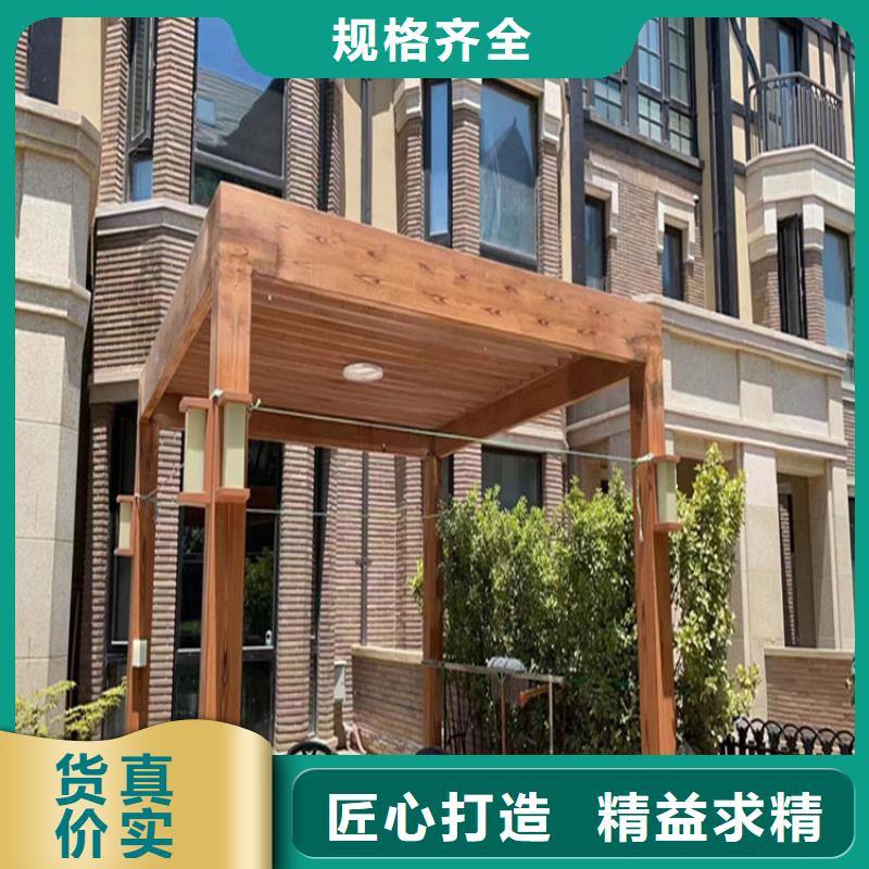 仿木纹漆灰泥价格来图来样定制