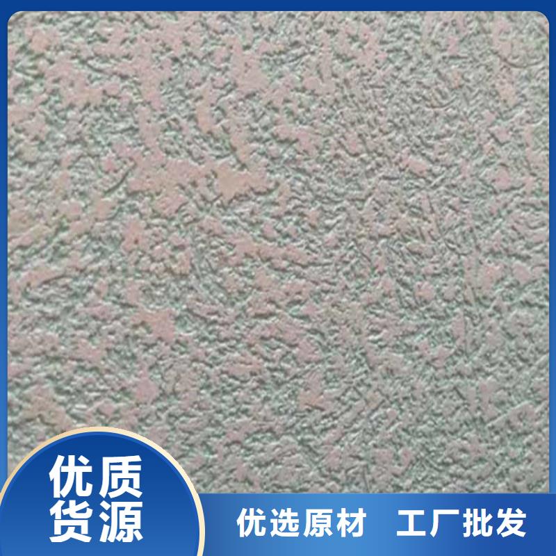 灰泥雅晶石价格产品参数