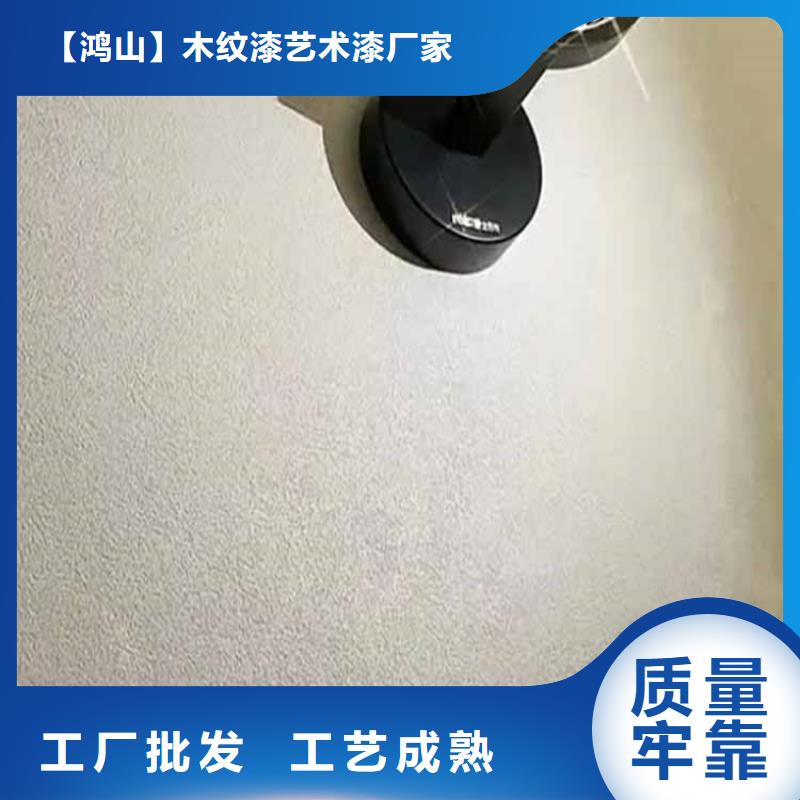 灰泥雅晶石价格产品参数