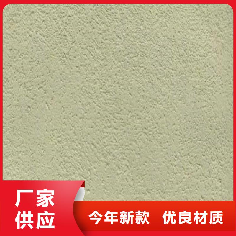灰泥雅晶石价格产品参数