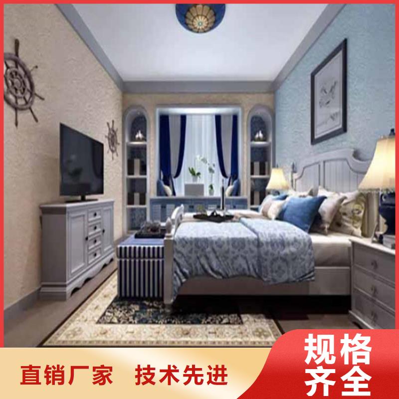灰泥图片