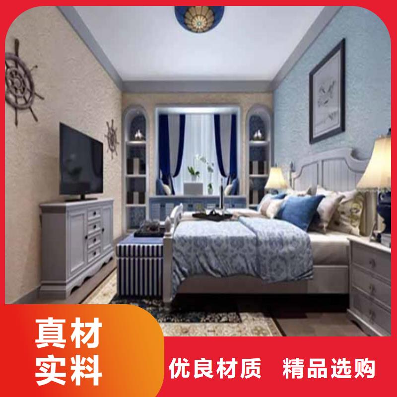 灰泥凉亭木纹漆适用场景