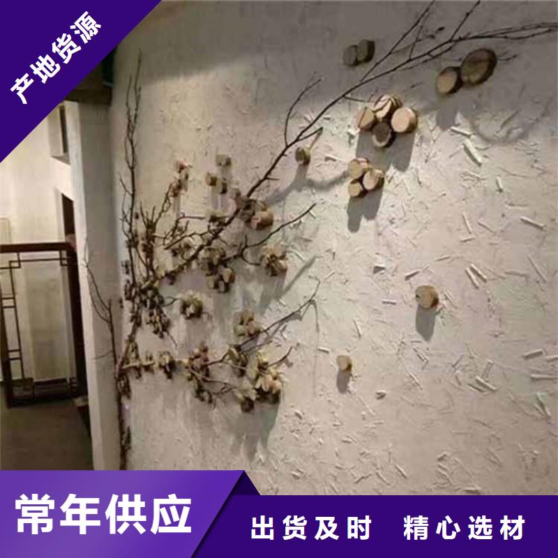 艺术灰泥施工厂家质量好