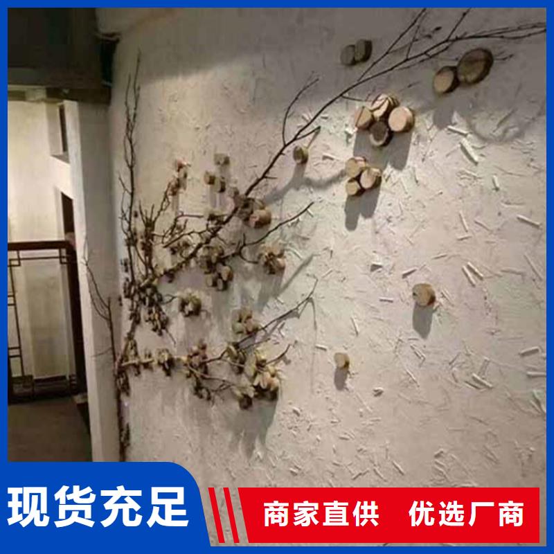 灰泥凉亭木纹漆适用场景