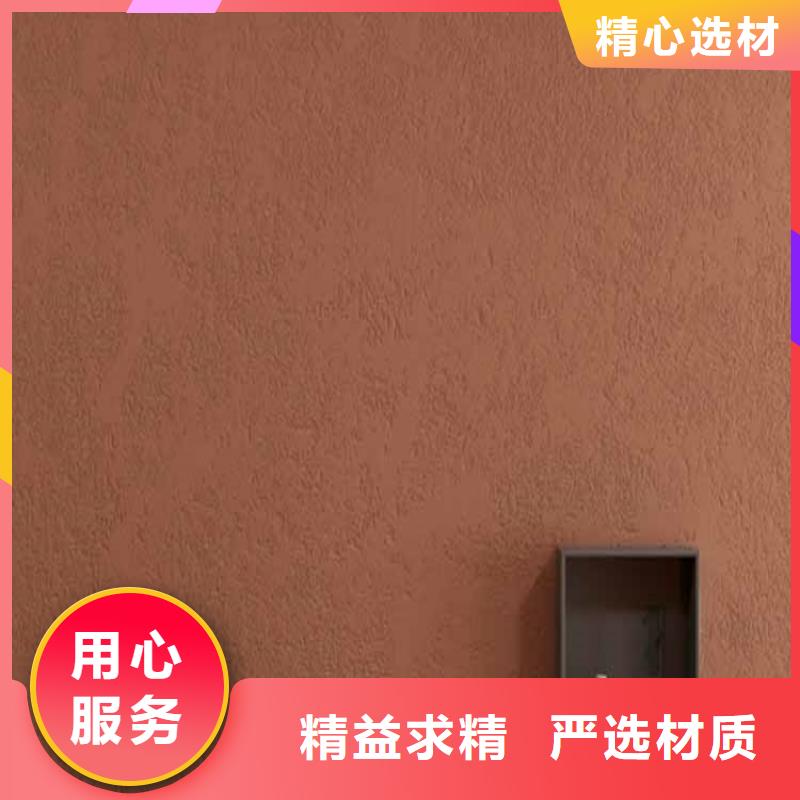 灰泥雅晶石价格产品参数