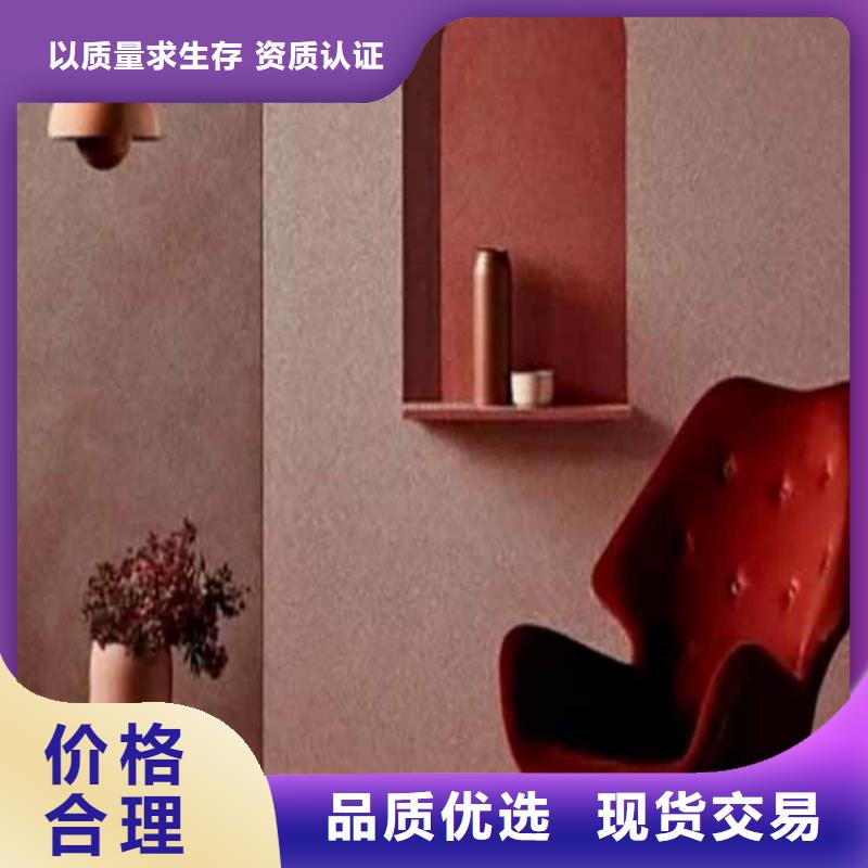洞石灰泥包工包料价格支持定制