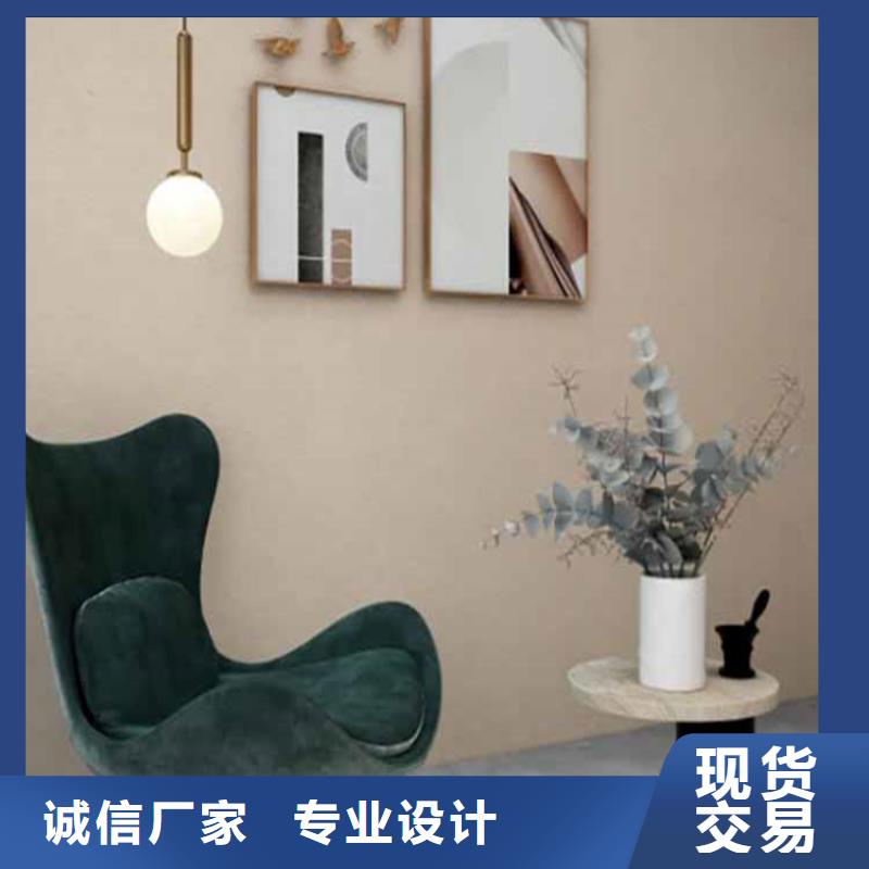 灰泥【钢结构木纹漆】质优价廉