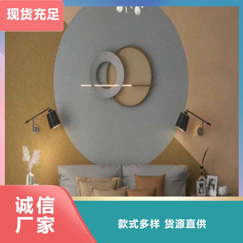 灰泥微水泥厂商海量货源