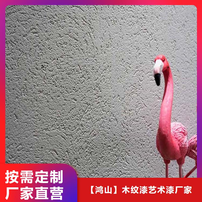 灰泥艺术漆施工团队