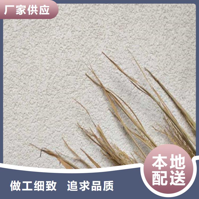洞石灰泥包工包料价格支持定制