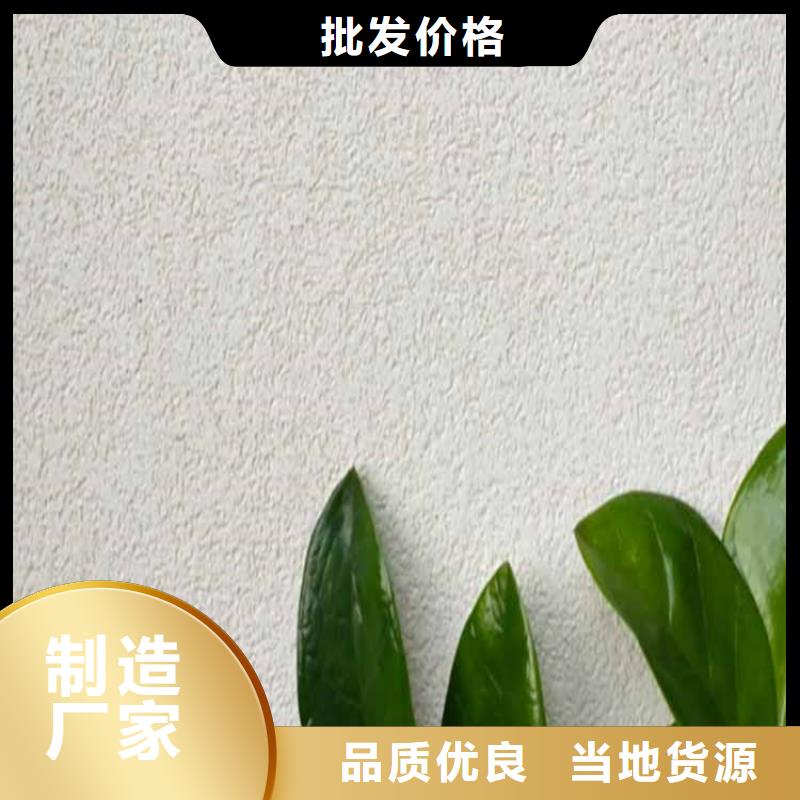 灰泥雅晶石价格产品参数