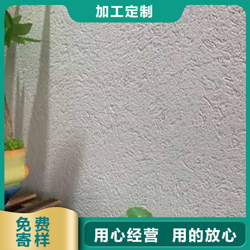 灰泥【钢结构木纹漆】质优价廉