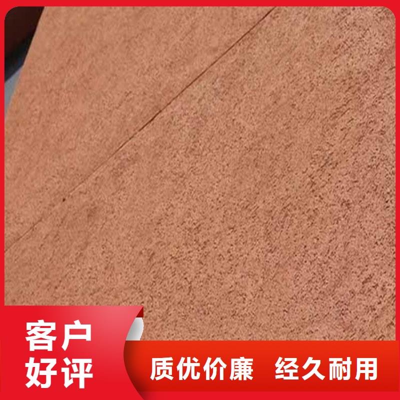 灰泥,雅晶石施工应用领域